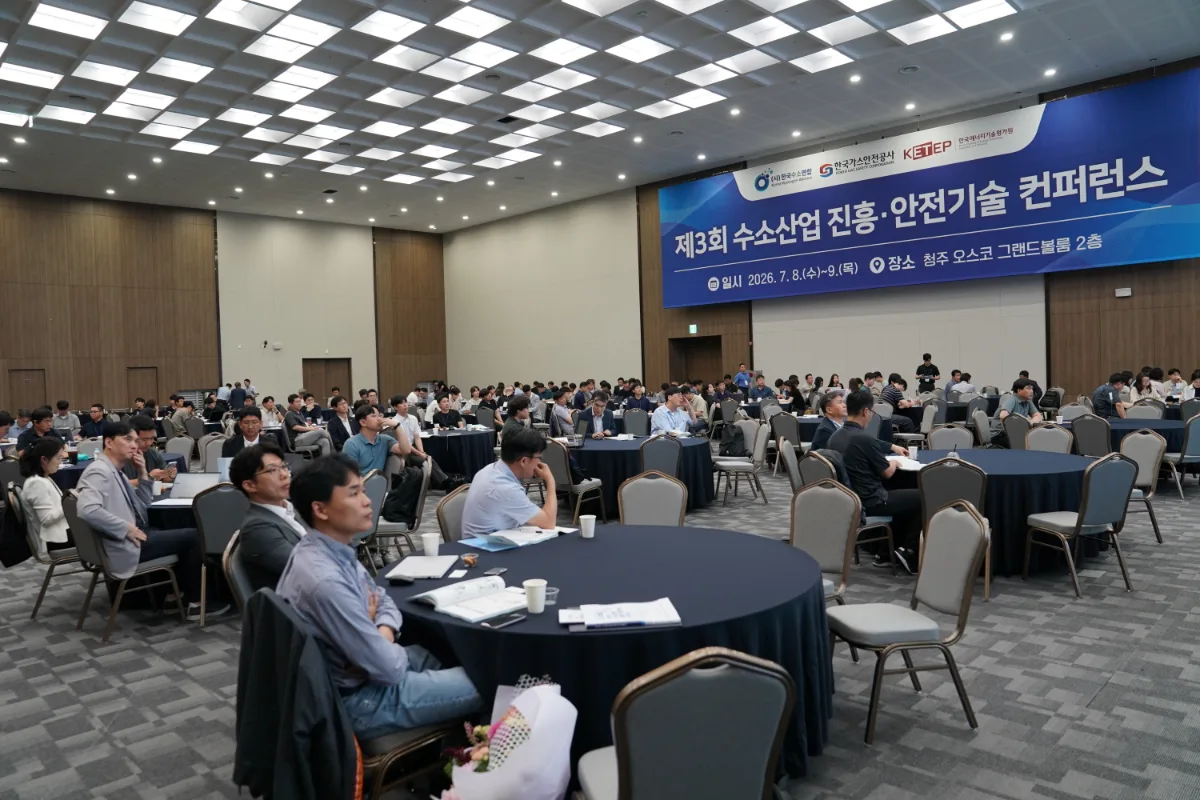 program-seminar 세미나